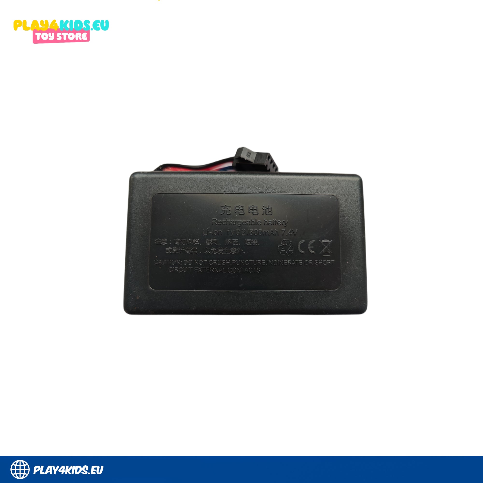 waterpistool onderdelen